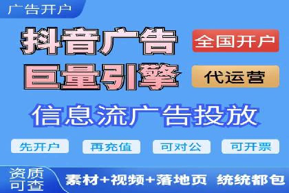 搜索引擎营销（SEM）在B2B企业中的应用案例